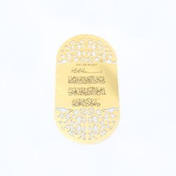 Pleksi Dualı Duvar Süsü 1