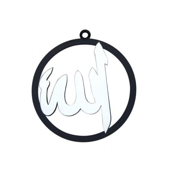 Pleksi Araba Süsü (Allah Lafsı)