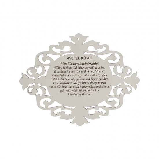 Ahşap Dualı Kapı Süsü 1